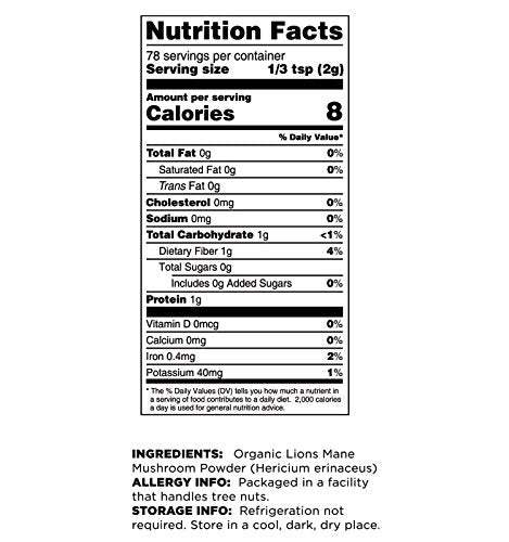 Terrasoul Superfoods Organic Lion's Mane Mushroom Powder (4:1 Extract), 5.5 Ounces